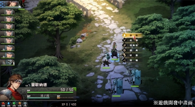 PC单机《幻世录重制版》开发中,战棋SRPG系列睽违二十年重启