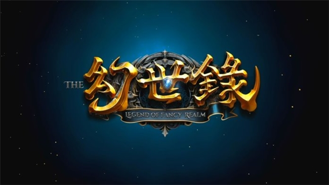 PC单机《幻世录重制版》开发中,战棋SRPG系列睽违二十年重启