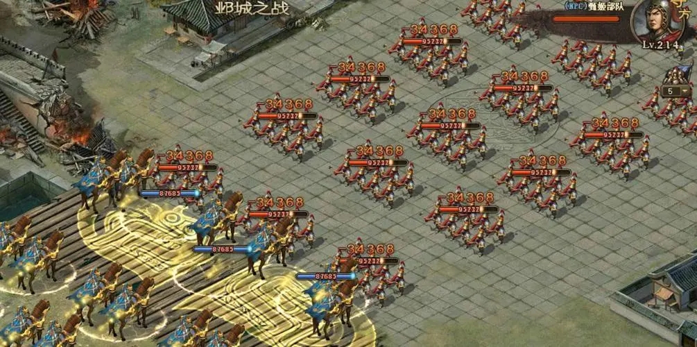 攻城掠地怎么搞血滴子