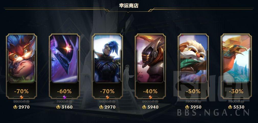 2023年lol是s几赛季