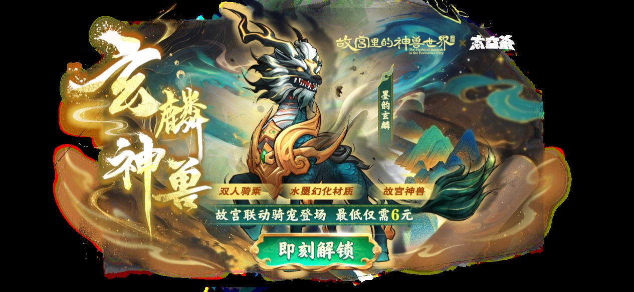 暗影入侵阵营反转,《太空杀》全新版本体验颠覆性太空冒险