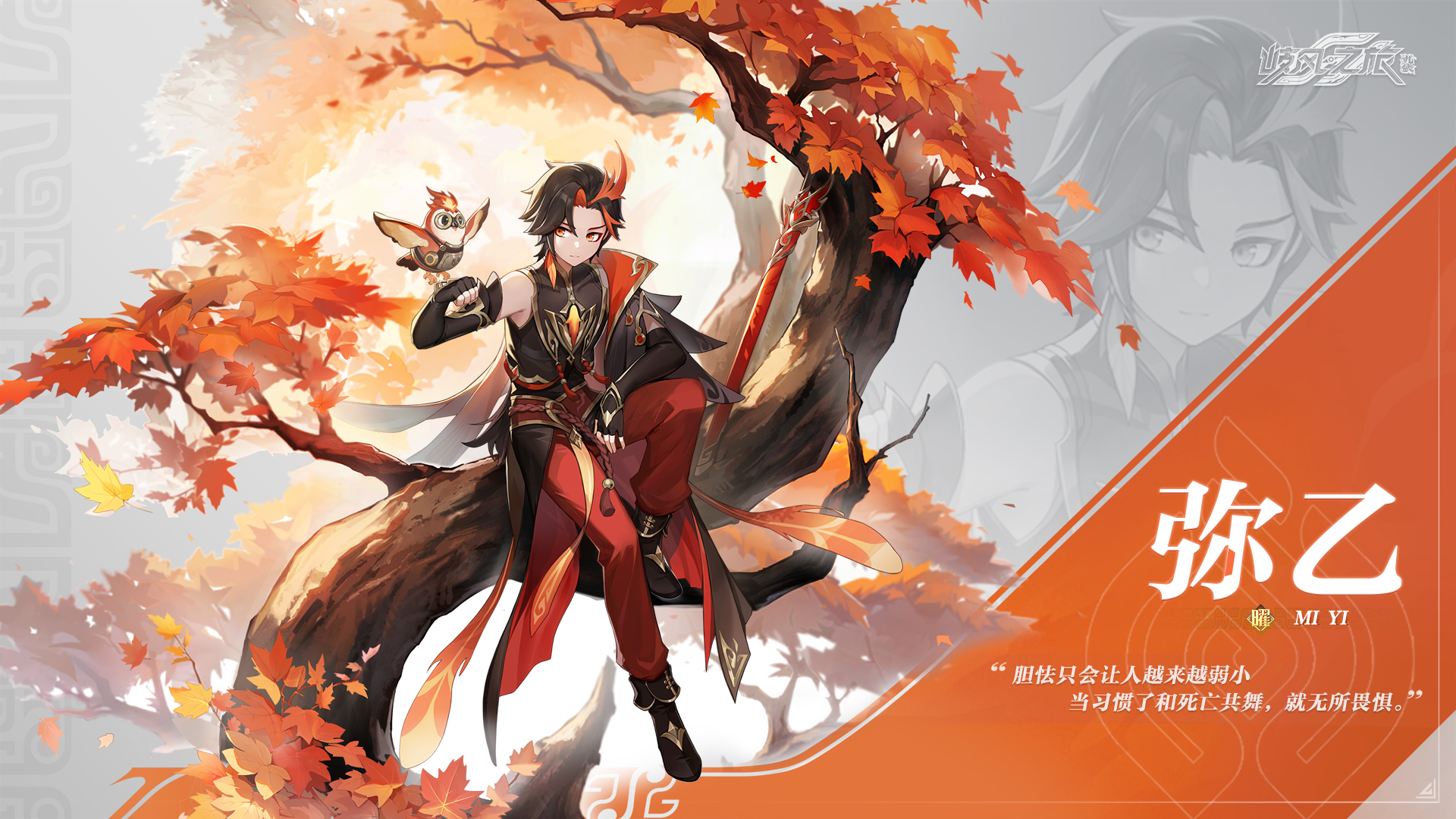 英雄联盟手游吉格斯怎么玩
