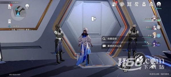 崩坏星穹铁道访问筛查拍照位置大全