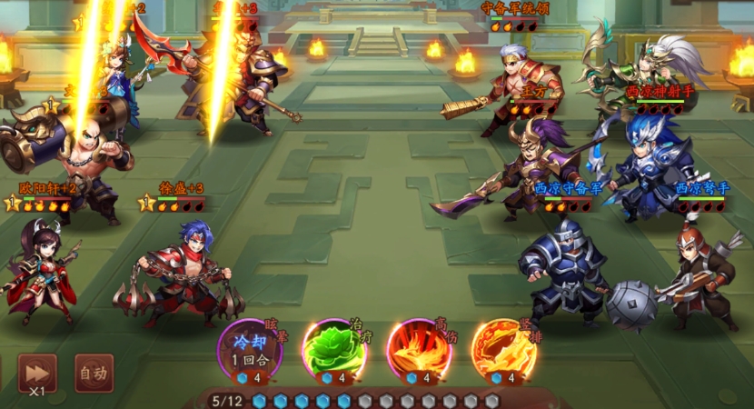 少年三国志2合击兵符摧朽崩天怎么玩