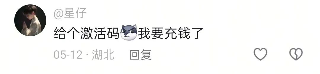 《天龙八部·归来》玩家锐评：轻松天龙,早玩早轻松
