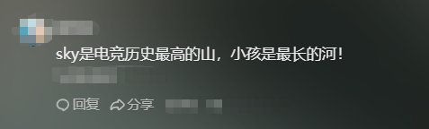 “魔兽人皇”和“格斗拳皇”联动,加盟KK疯狂电脑挑战赛