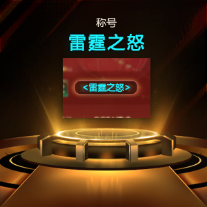 KK官方对战平台Dota战力测试重磅开启,答题测试赢好礼
