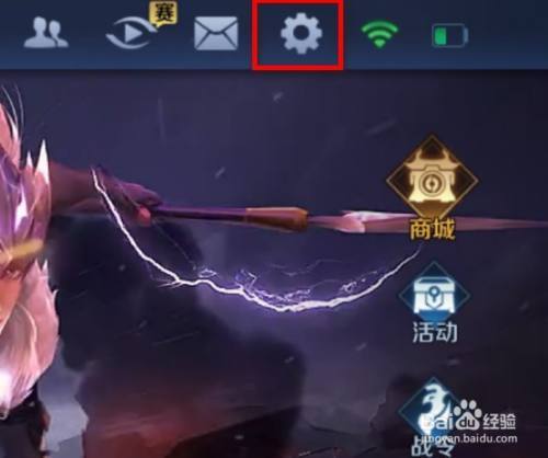 ipad王者没声音了怎么回事