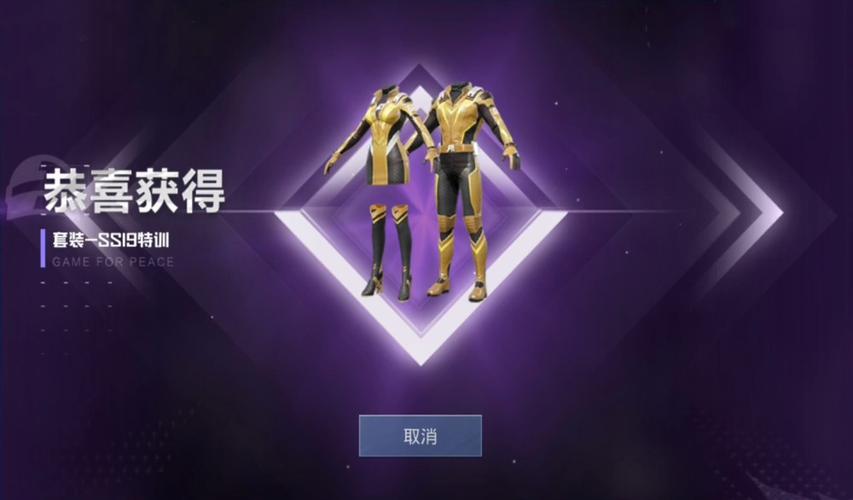 王者s1赛季是哪一年的