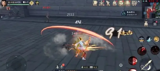 秦时明月海月小筑在哪里