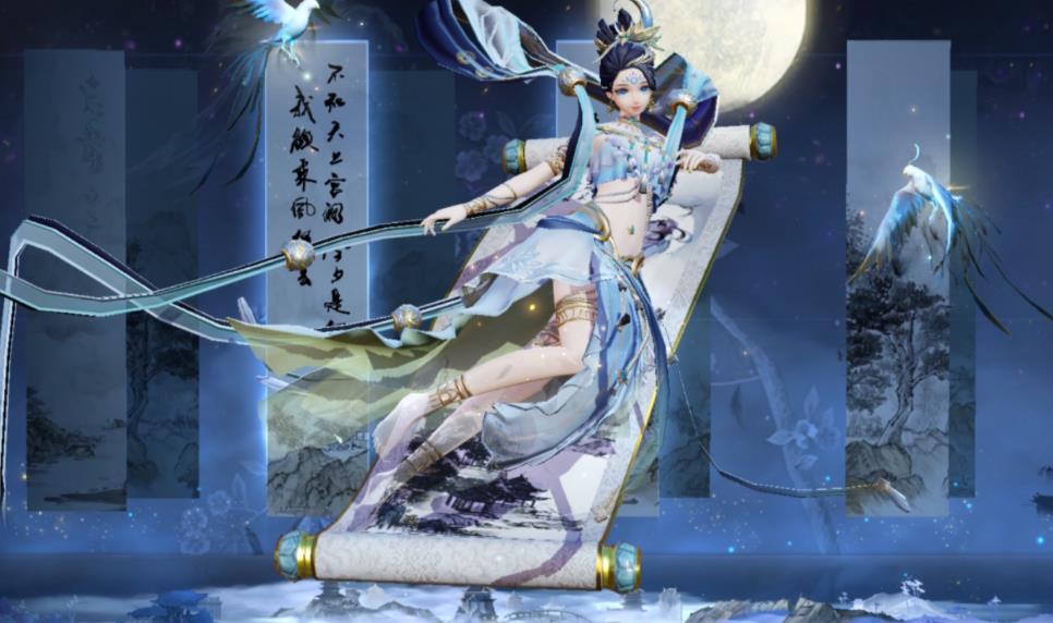 决战平安京花鸟卷技能是什么