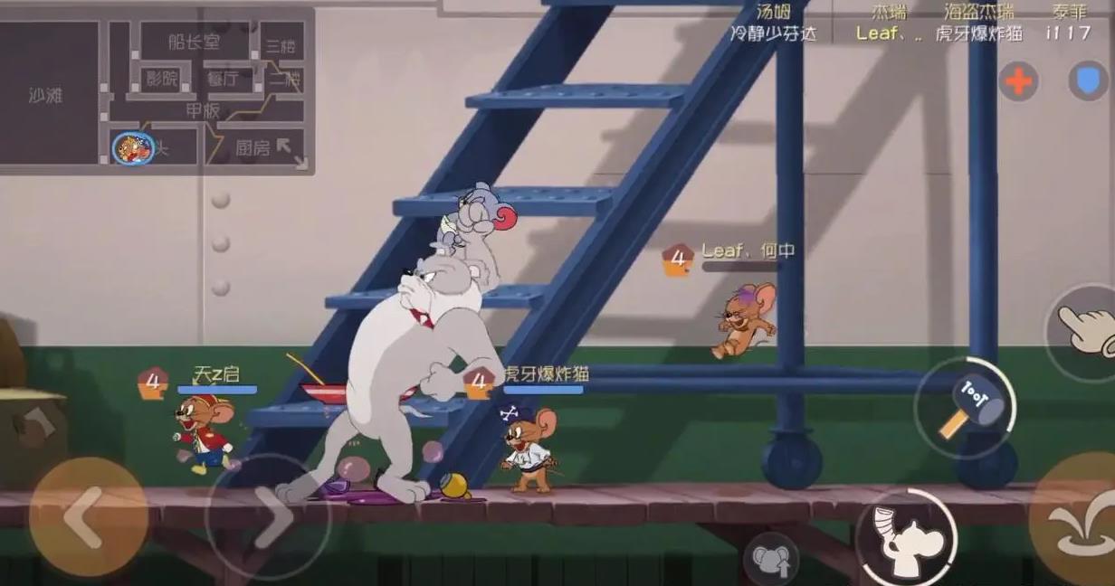 猫和老鼠手游斯派克有什么用