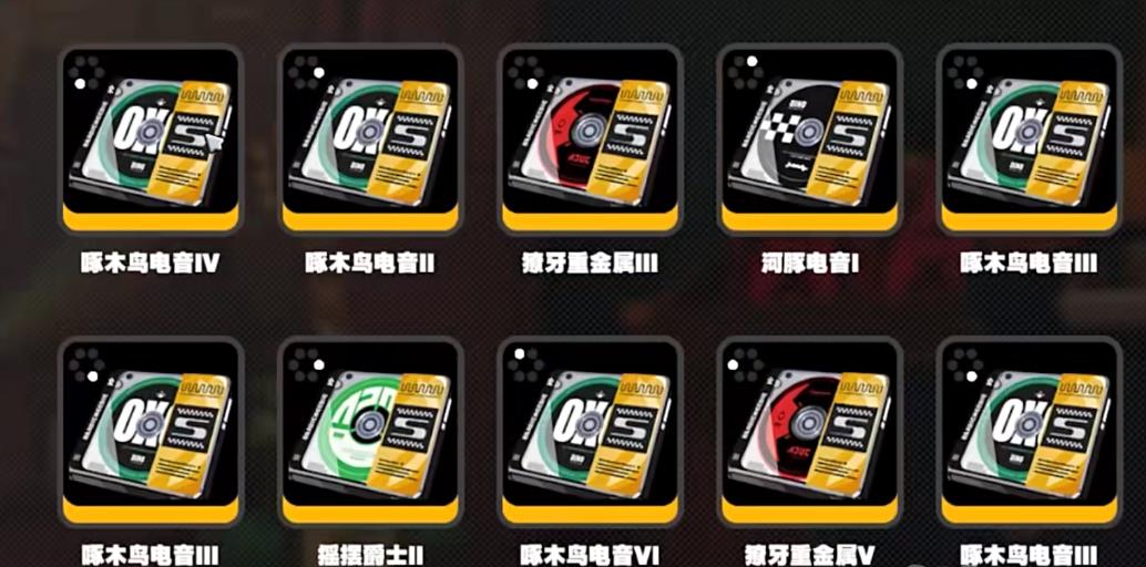 绝区零驱动盘如何选择