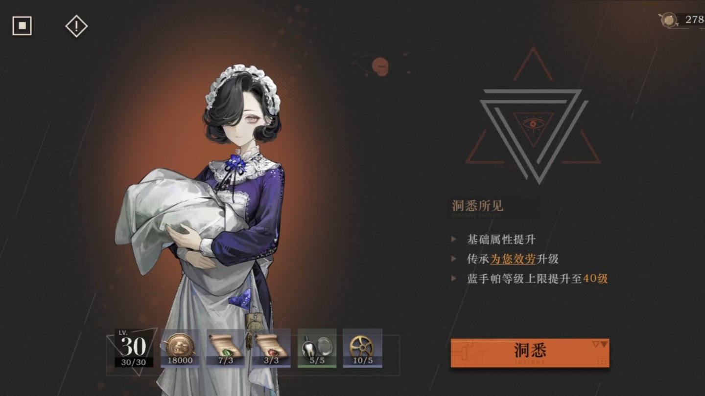 重返未来1999蓝手帕复刻值得抽吗