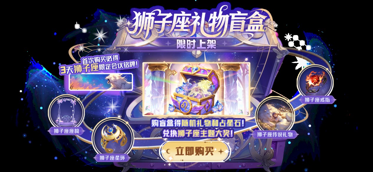 暗影入侵阵营反转,《太空杀》全新版本体验颠覆性太空冒险