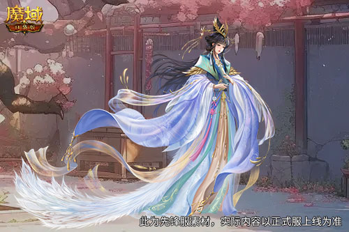 灵纹展示,魔域口袋版金秋宠还能长这样