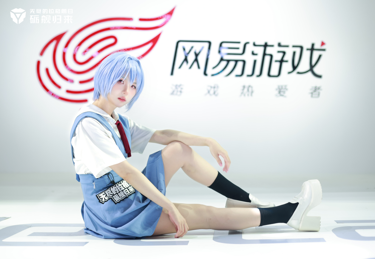 无尽的拉格朗日ChinaJoy的现场绫波丽正在驾驶飞船