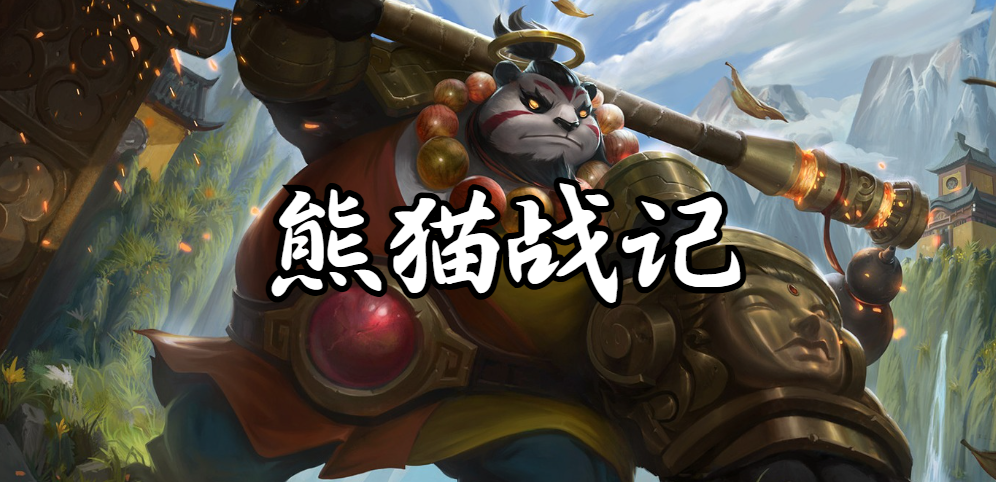 KK怀旧专区再添新成员,经典RPG地图带你重温热血时光