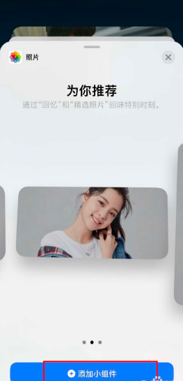 王者多少颗星下个赛季还是王者
