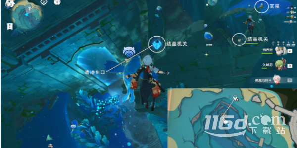 《原神》枫丹湖7个悠悠海獭通关方法