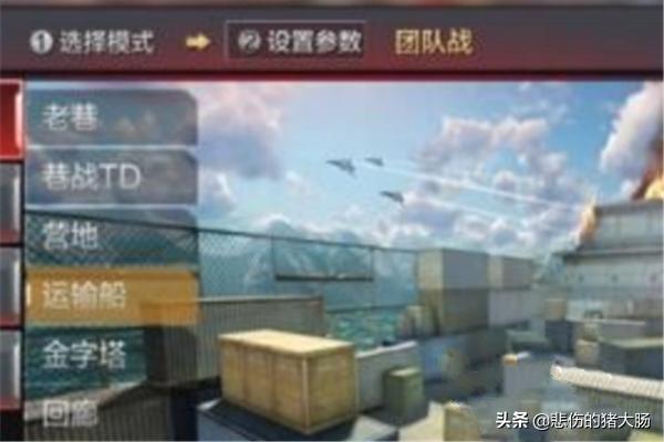 黑武士觉醒魂怎么刷快端游