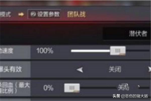 黑武士觉醒魂怎么刷快端游