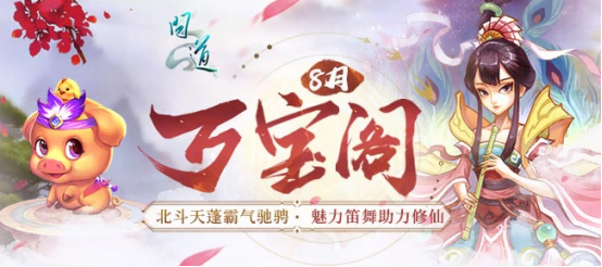 2024年玩家最期待的SLG，非《世界启元》莫属