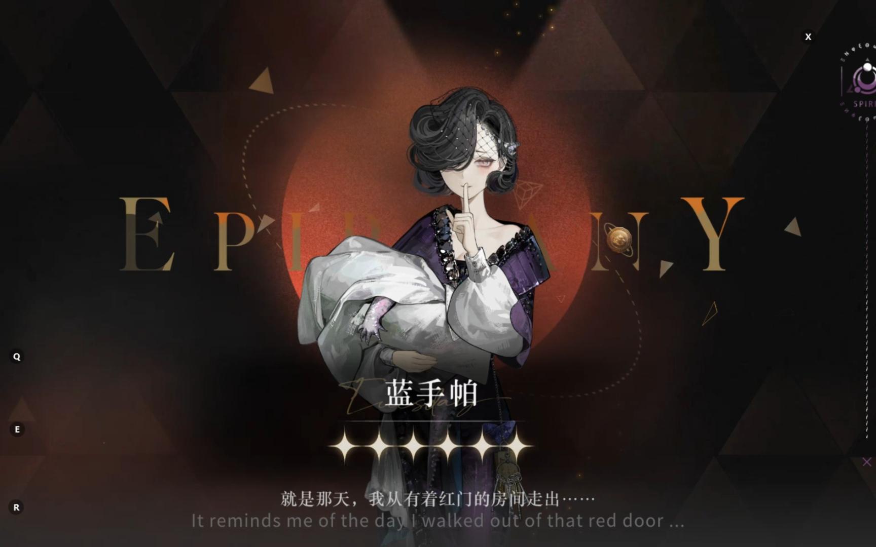 重返未来1999蓝手帕复刻值得抽吗