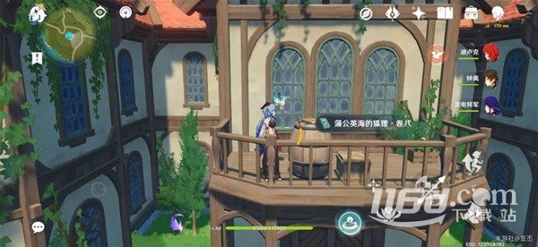 《原神》尘世巡游第二辑成就达成方法一览