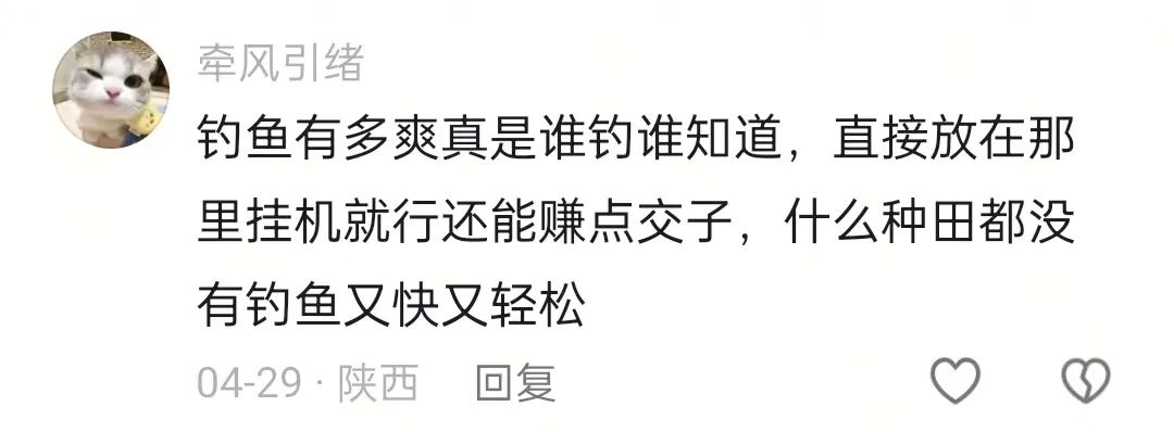 《天龙八部·归来》玩家锐评：轻松天龙,早玩早轻松