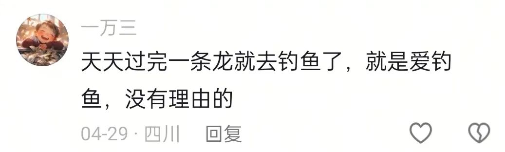 《天龙八部·归来》玩家锐评：轻松天龙,早玩早轻松