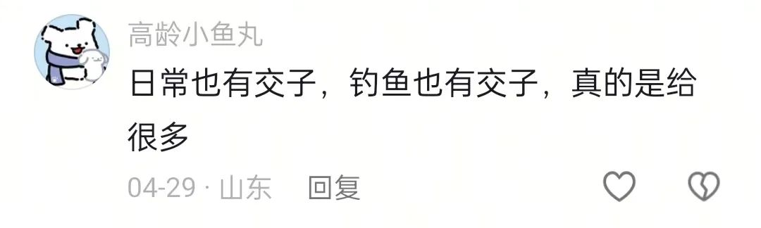 《天龙八部·归来》玩家锐评：轻松天龙,早玩早轻松