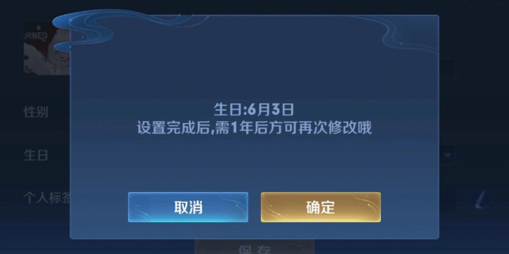 王者荣耀新赛季更新哪些内容了