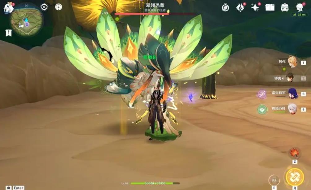 原神北斗如何培养