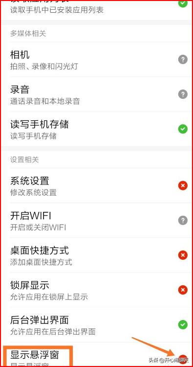 王者营地对局回顾为什么看不了战绩