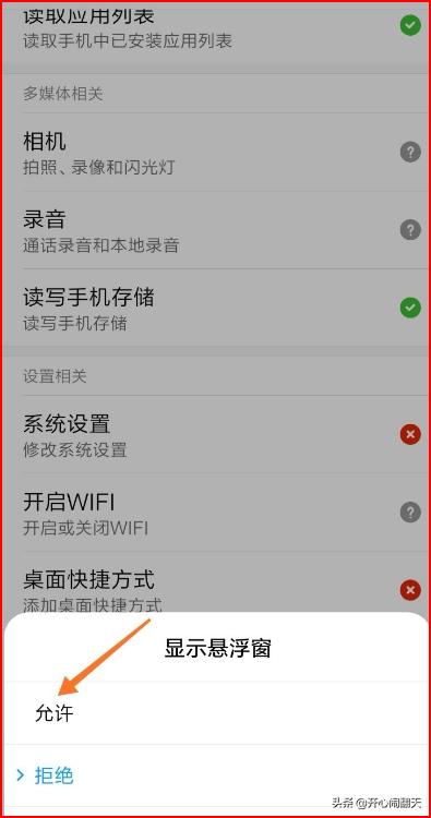 王者营地对局回顾为什么看不了战绩