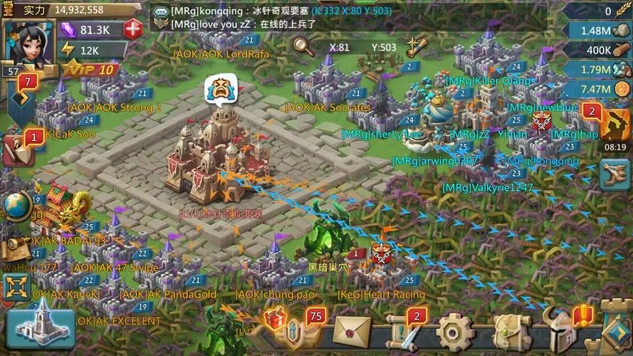 王国纪元到底有多氪金