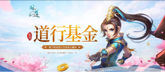 2024年玩家最期待的SLG，非《世界启元》莫属