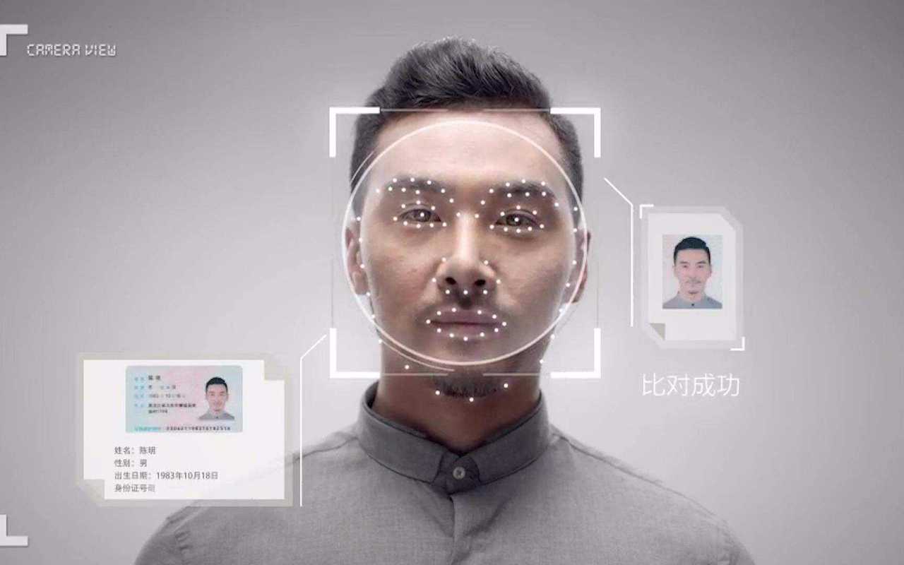 王者荣耀扫脸怎么换一个人的