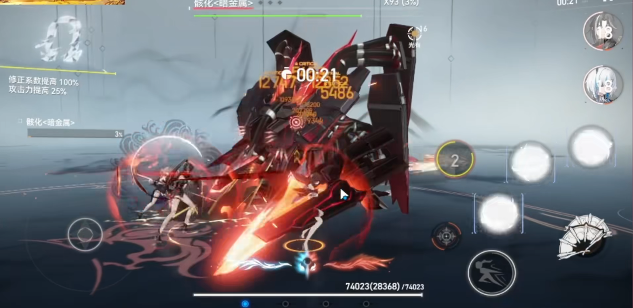深空之眼天诫白泽怎么进行连招