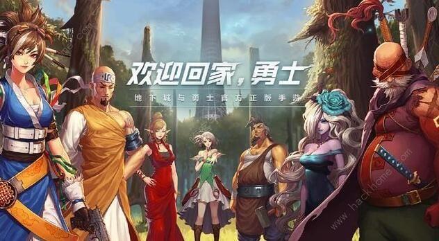 dnf如何把伤害数字变为m