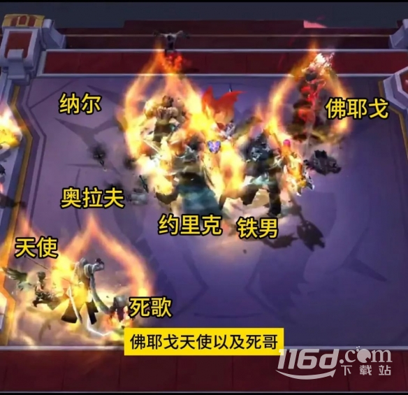 云顶之弈S10赛季开始时间