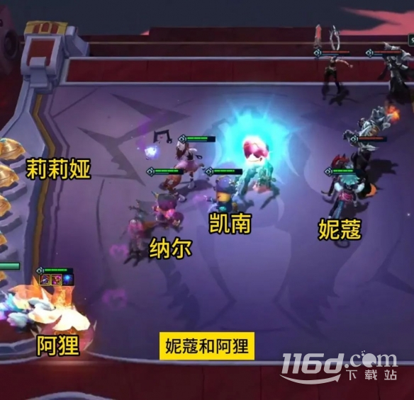 云顶之弈S10赛季开始时间