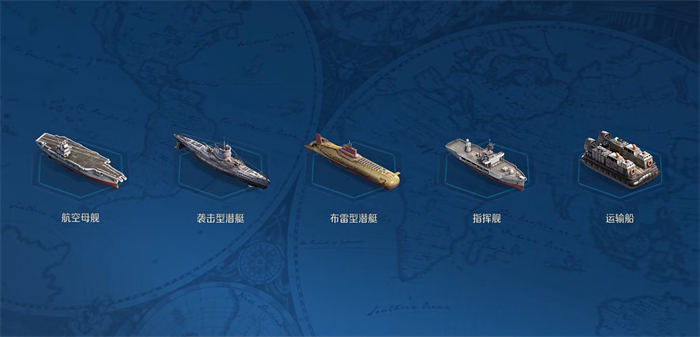 创建“海上丝绸之路”,《世界启元》X2纪元“定海平波”1.25正式上线