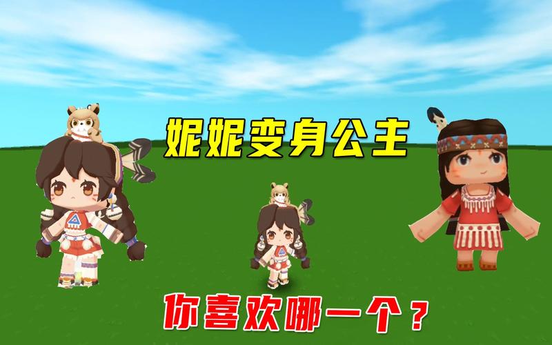 樱桃小丸子真实原型是谁