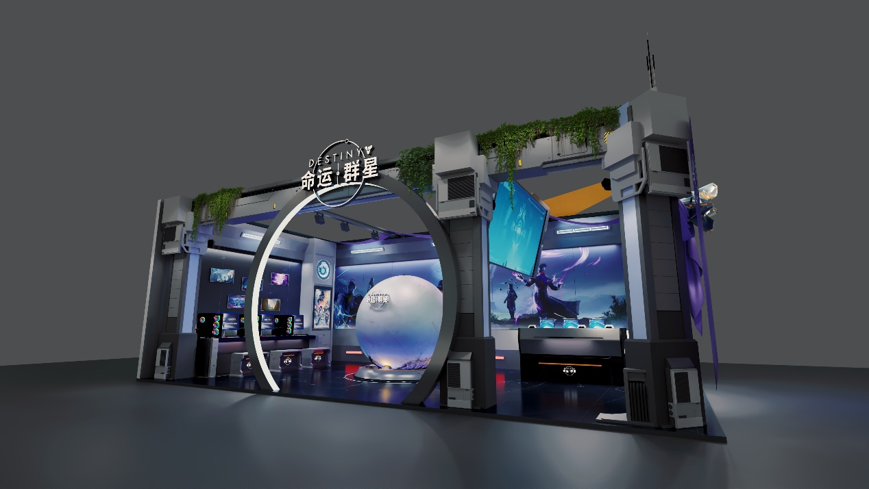 接招我的热爱搭子,2025网易游戏ChinaJoy展台等你来