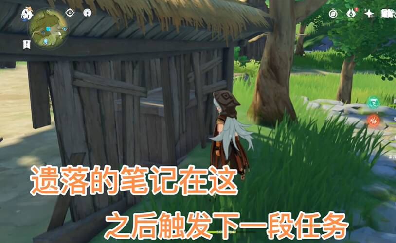 智能语音搜索功能怎么用不了