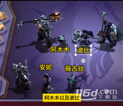 云顶之弈S10赛季开始时间
