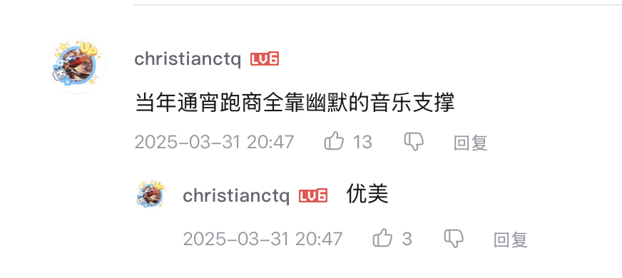 《天龙八部·归来》玩家锐评：轻松天龙,早玩早轻松