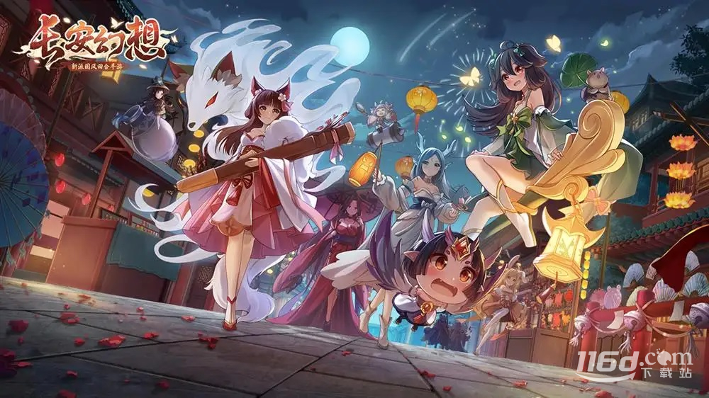 《长安幻想》妖魂觉醒玩法攻略分享